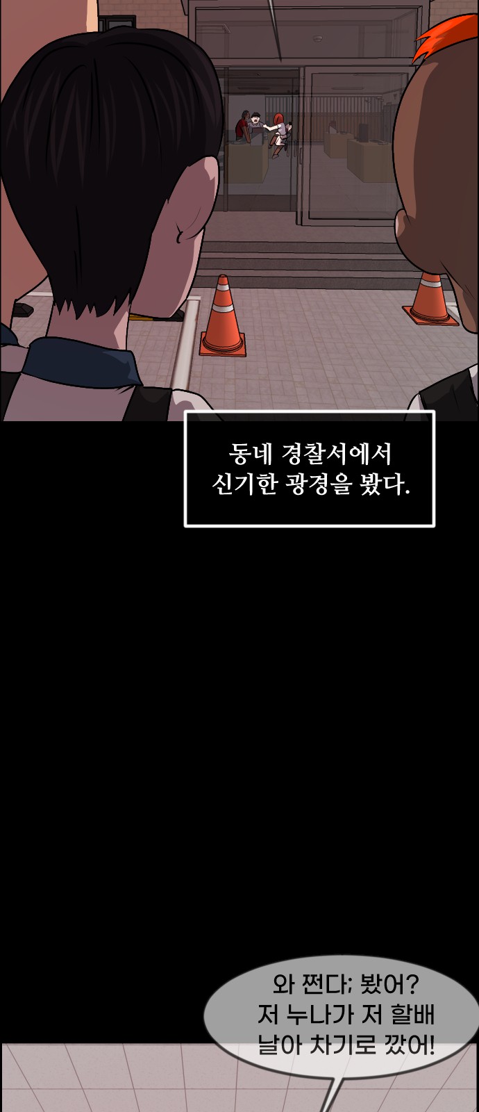 75 페이지