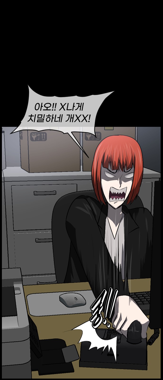 9 페이지