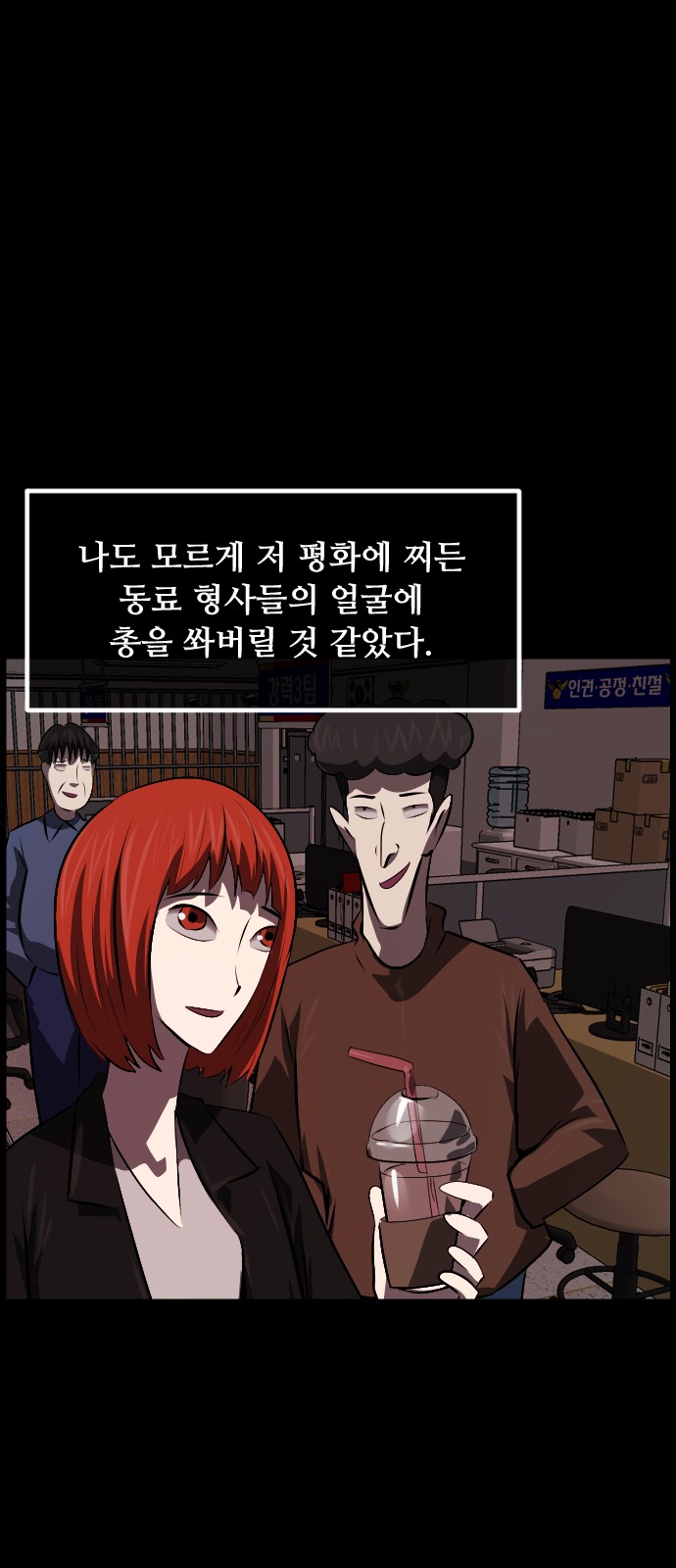 17 페이지