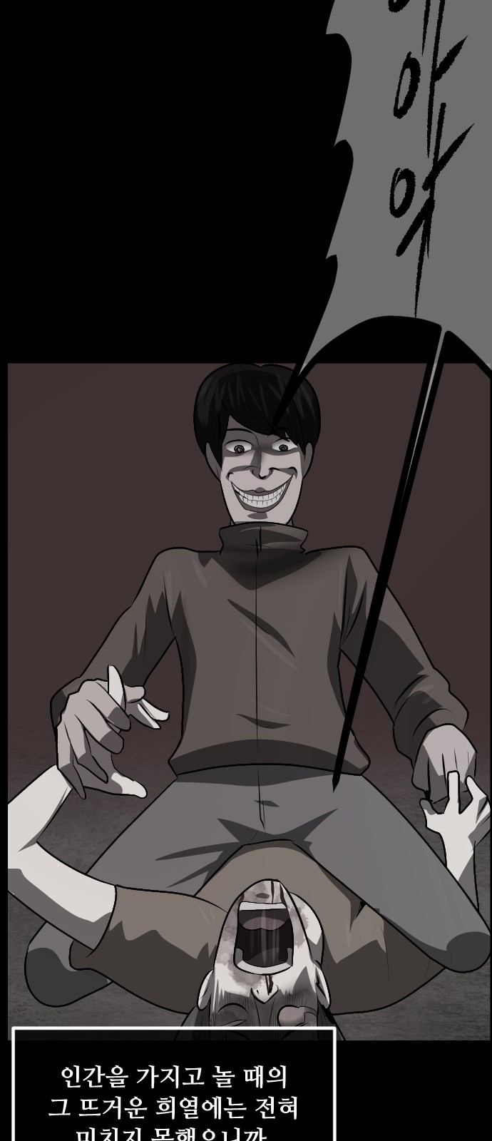 27 페이지