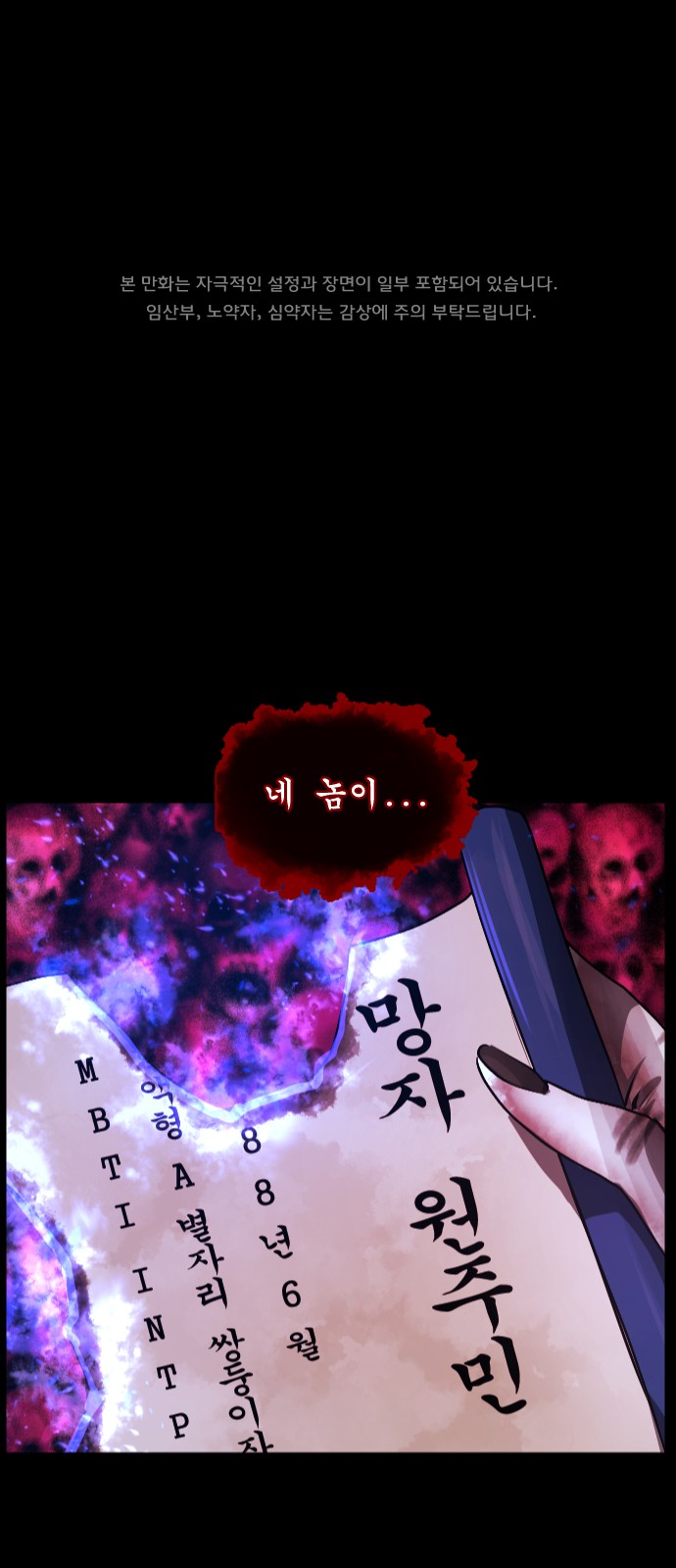1 페이지