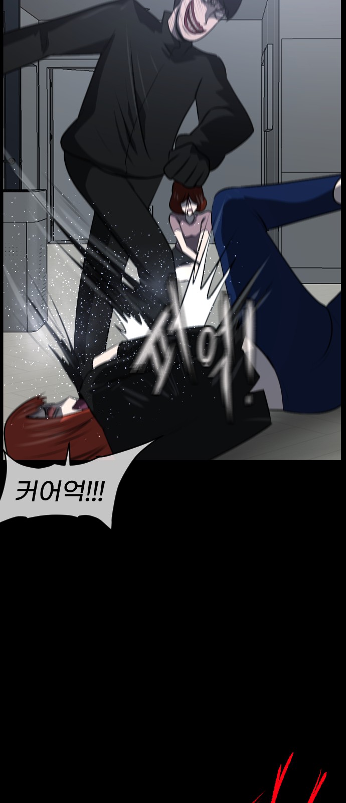 41 페이지