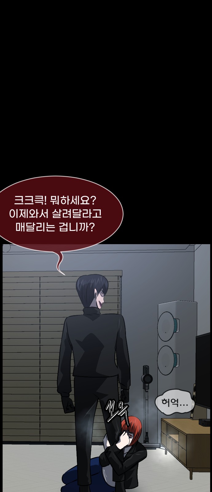 45 페이지