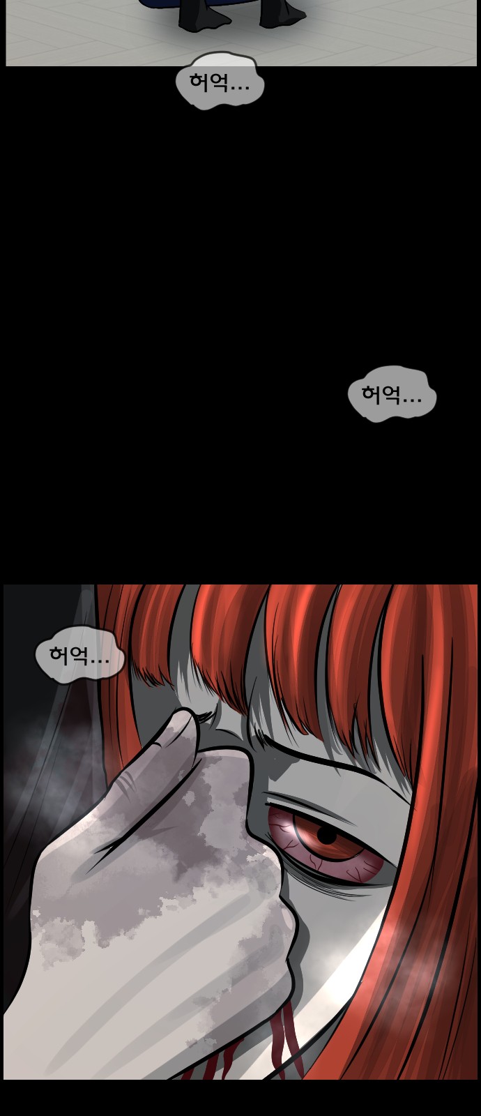 46 페이지