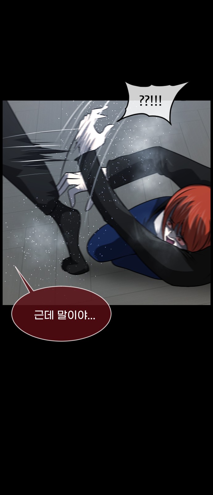 51 페이지