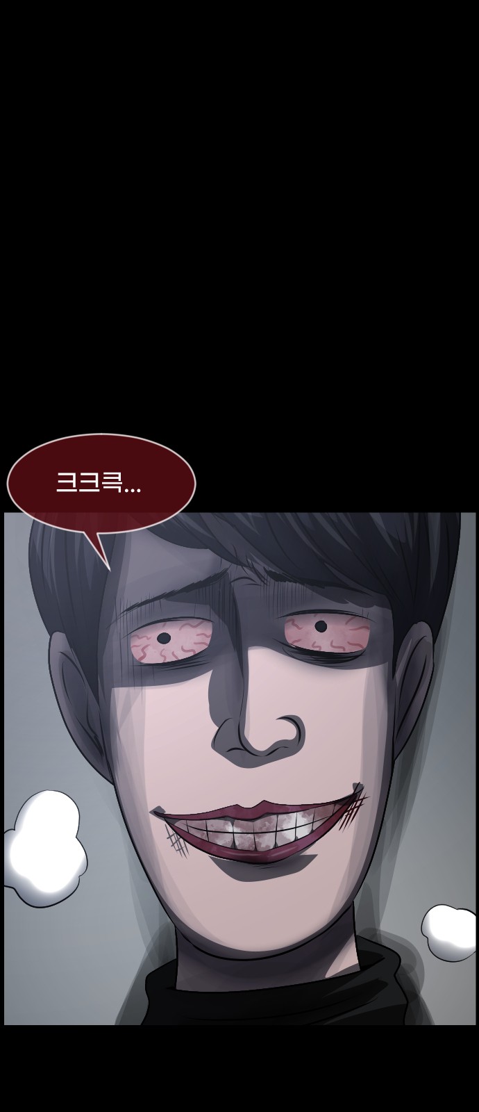 56 페이지