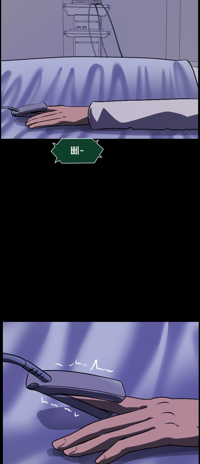 63 페이지