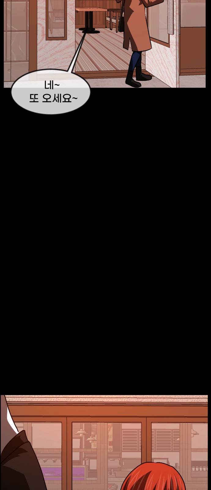 95 페이지