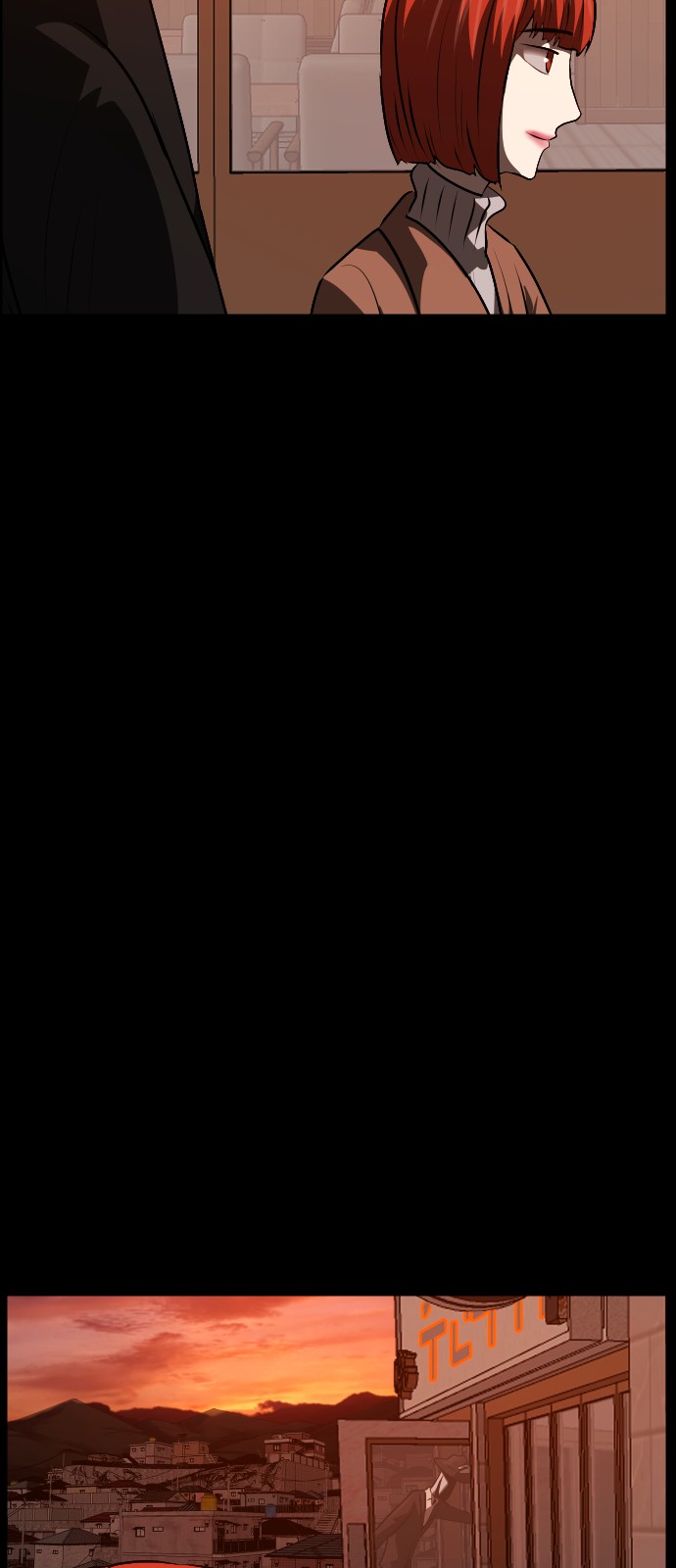 96 페이지