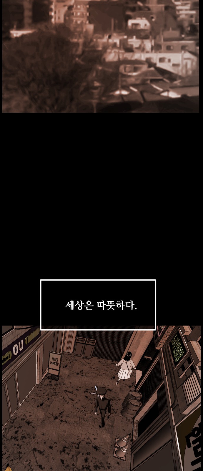 100 페이지