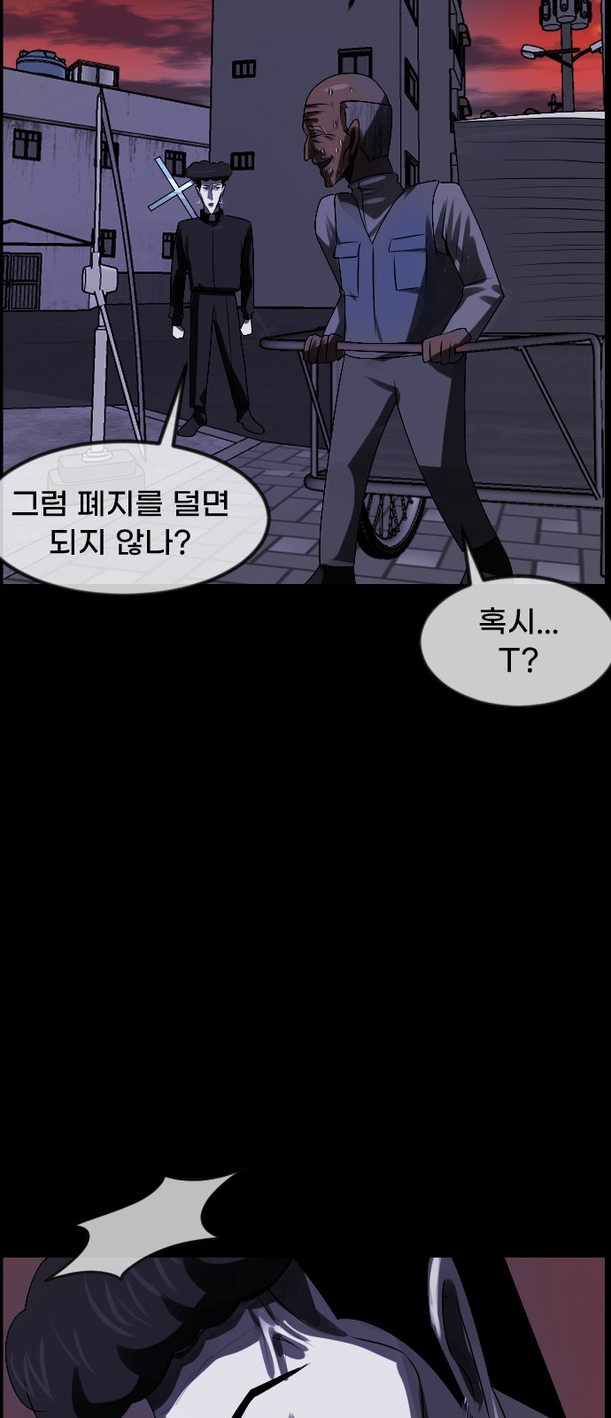 120 페이지