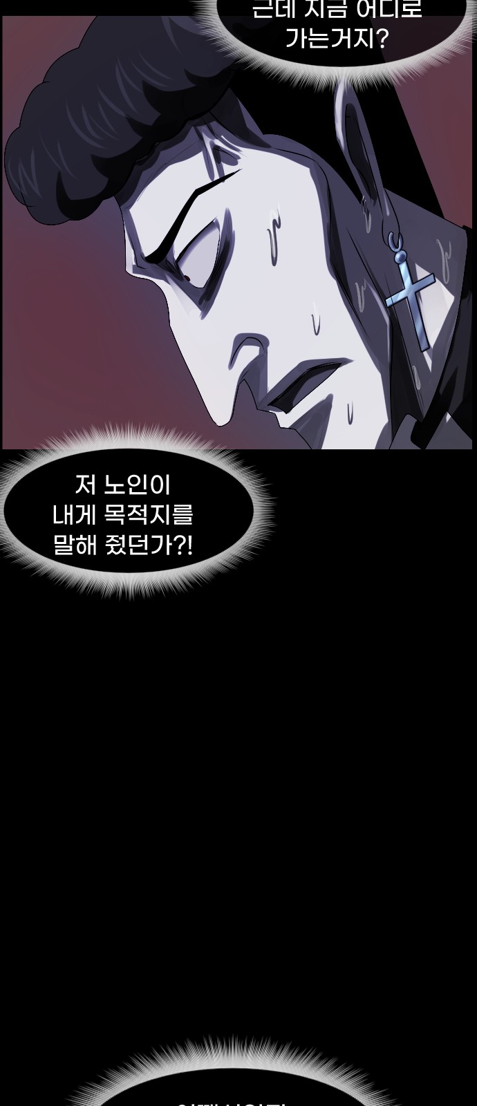 124 페이지