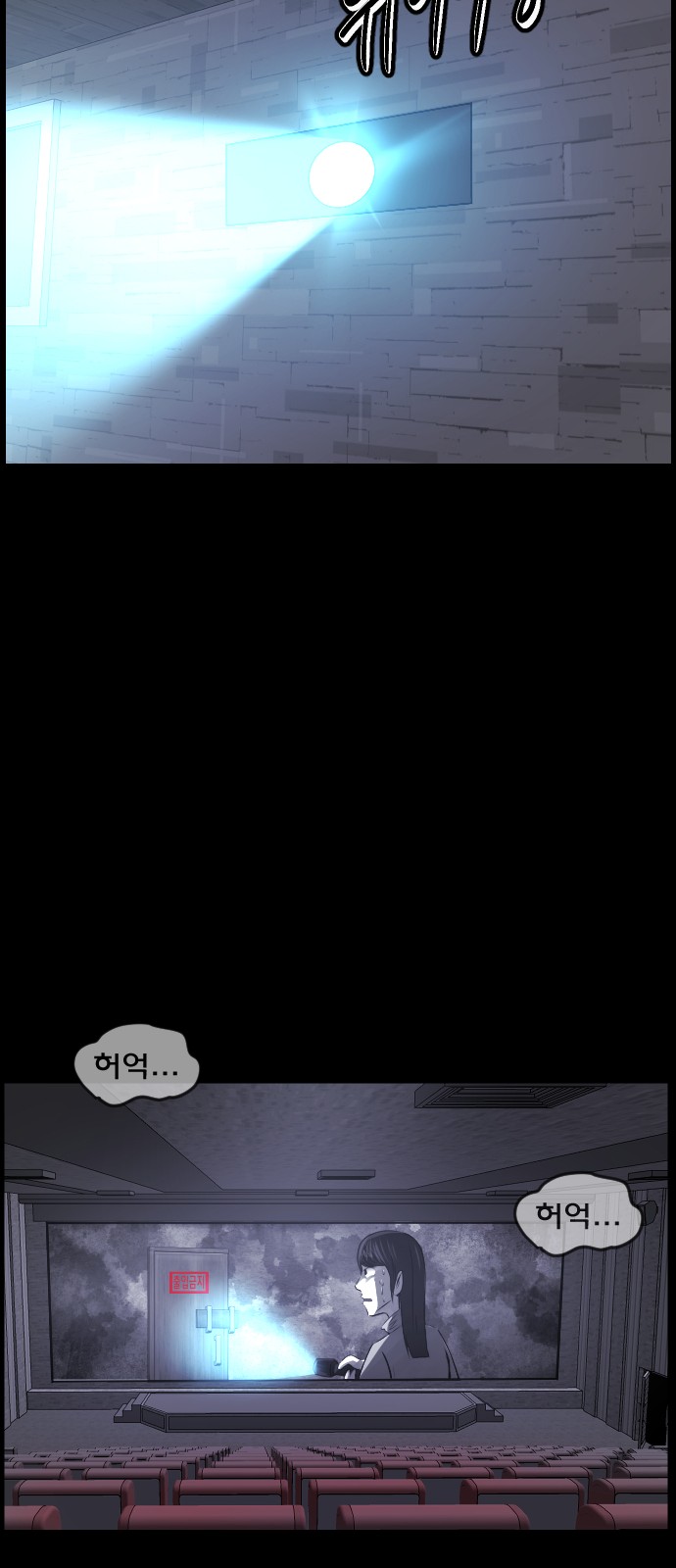 28 페이지