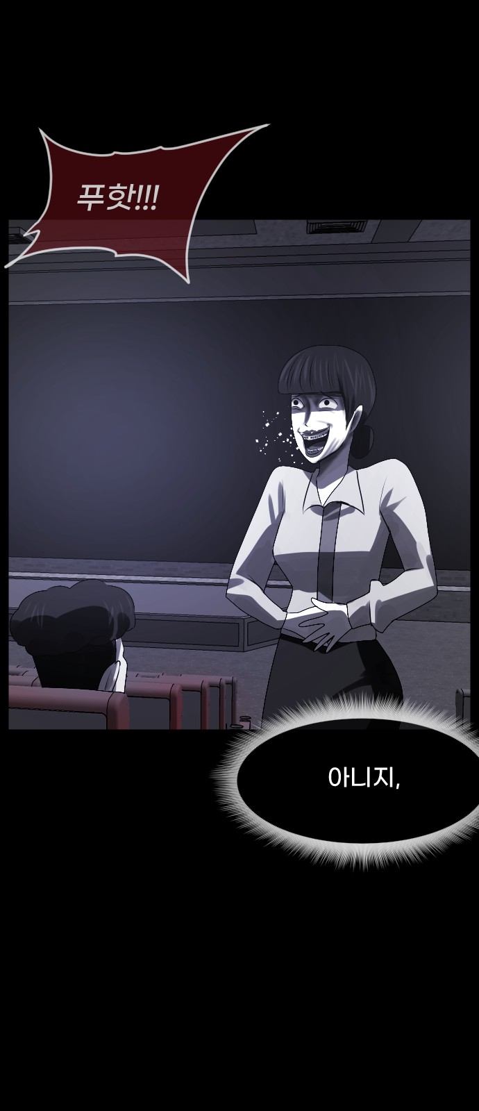 46 페이지