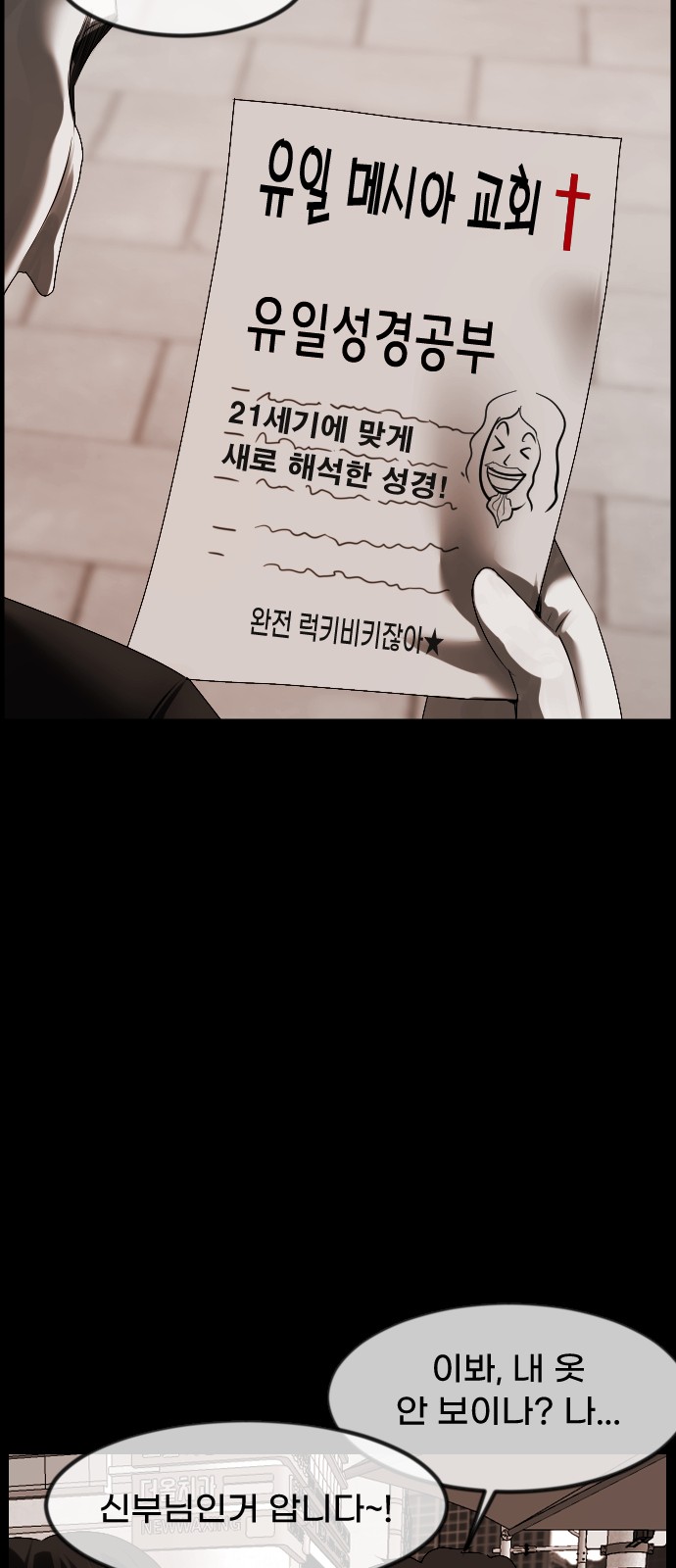 59 페이지