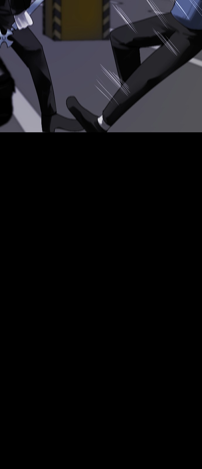 92 페이지