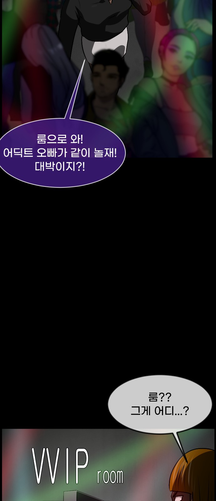63 페이지