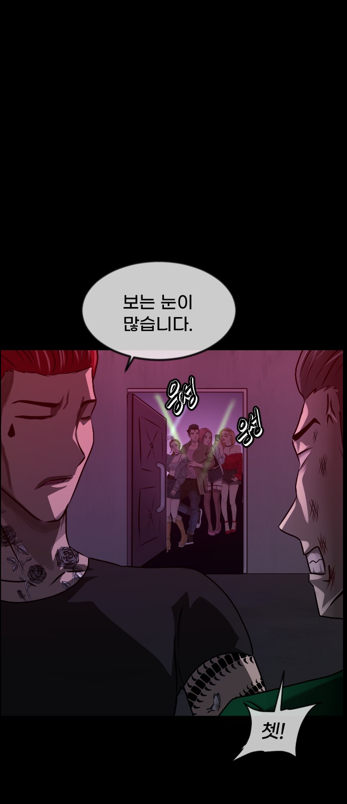 37 페이지