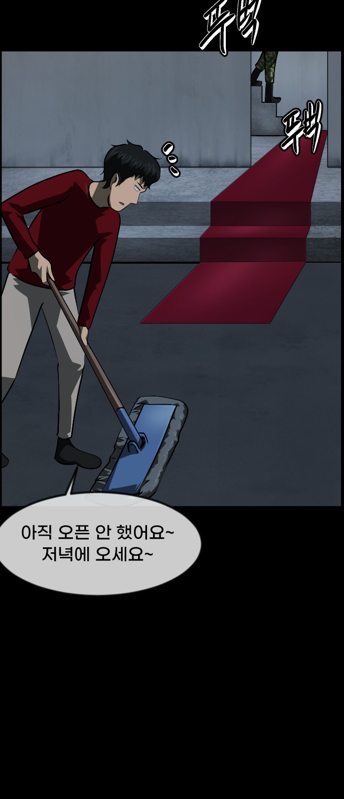 60 페이지