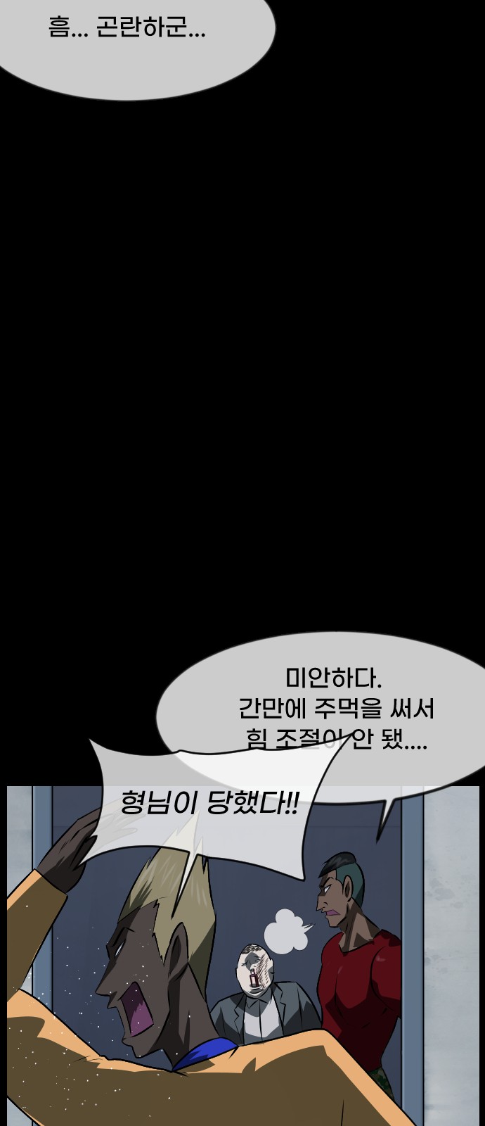 10 페이지