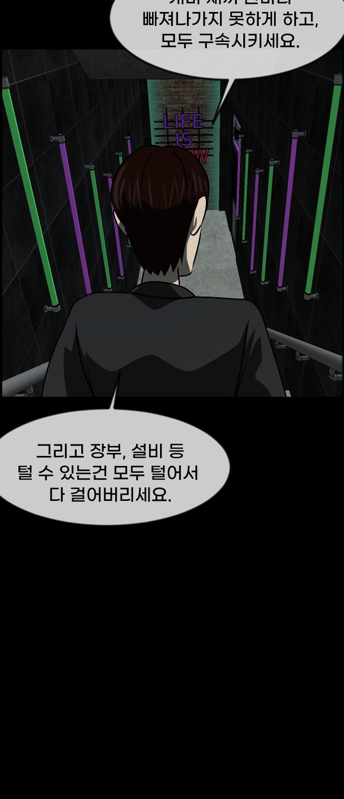 33 페이지