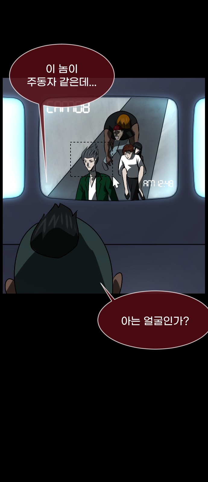 41 페이지