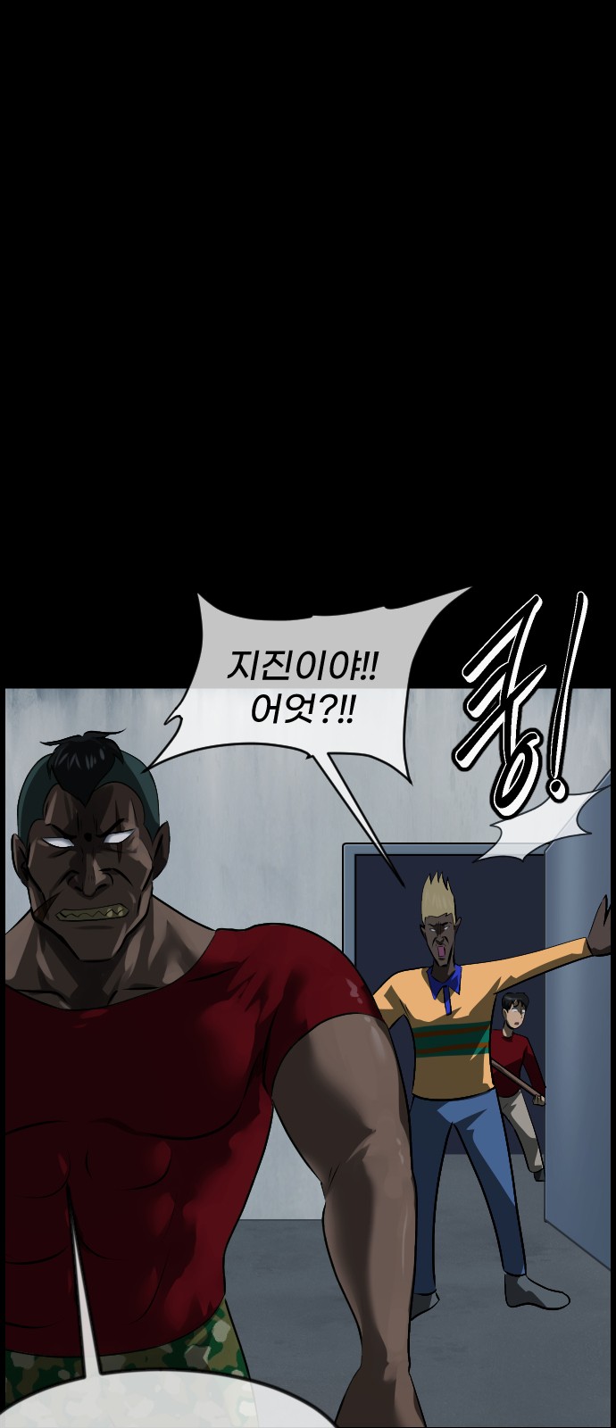 9 페이지
