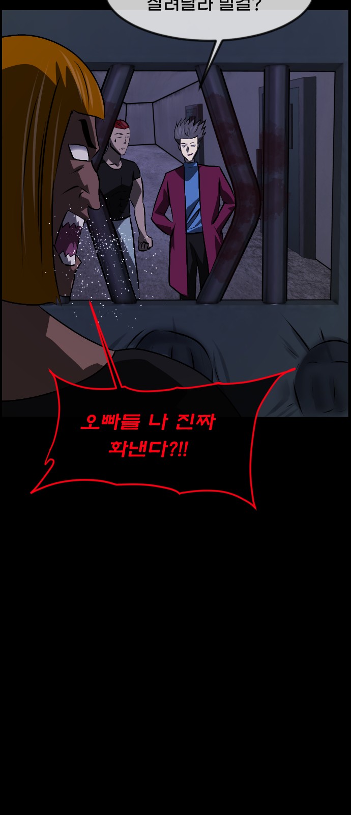 18 페이지