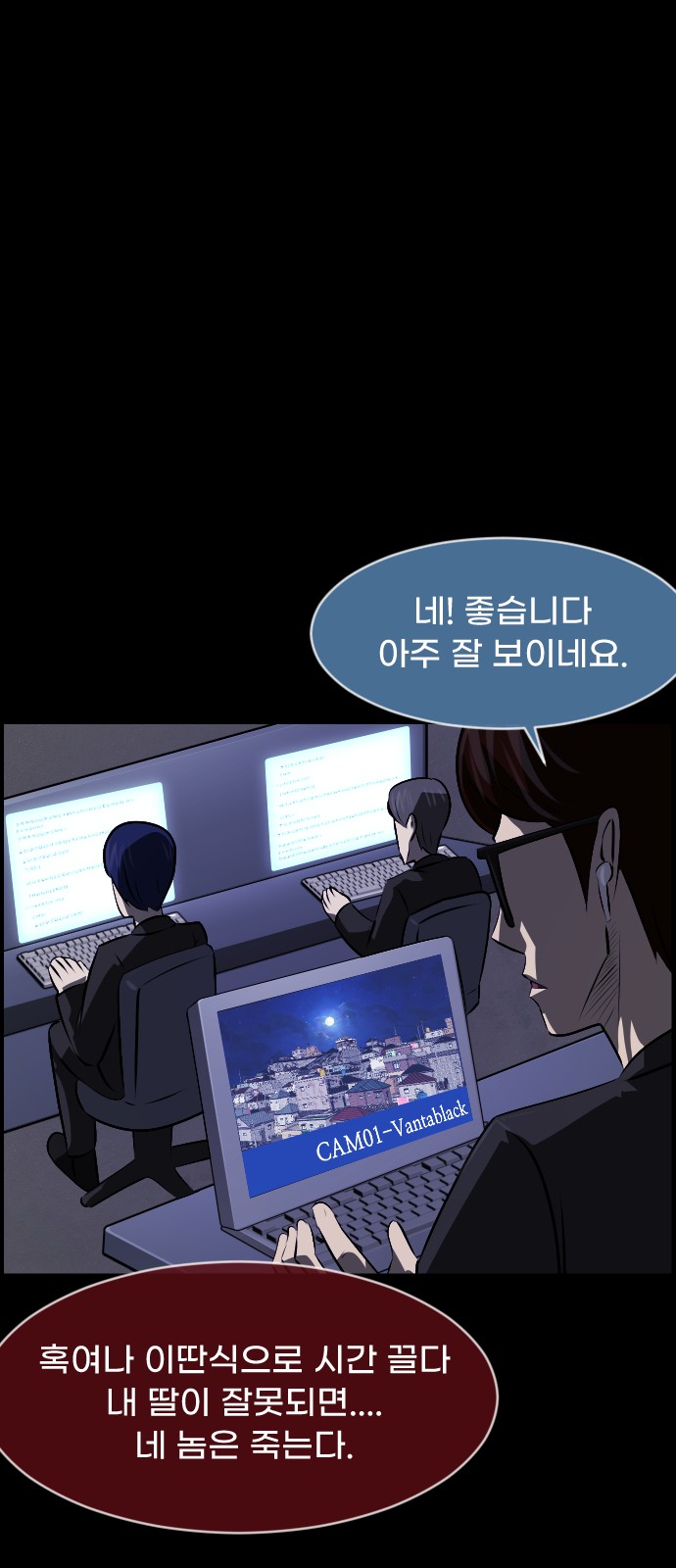 36 페이지