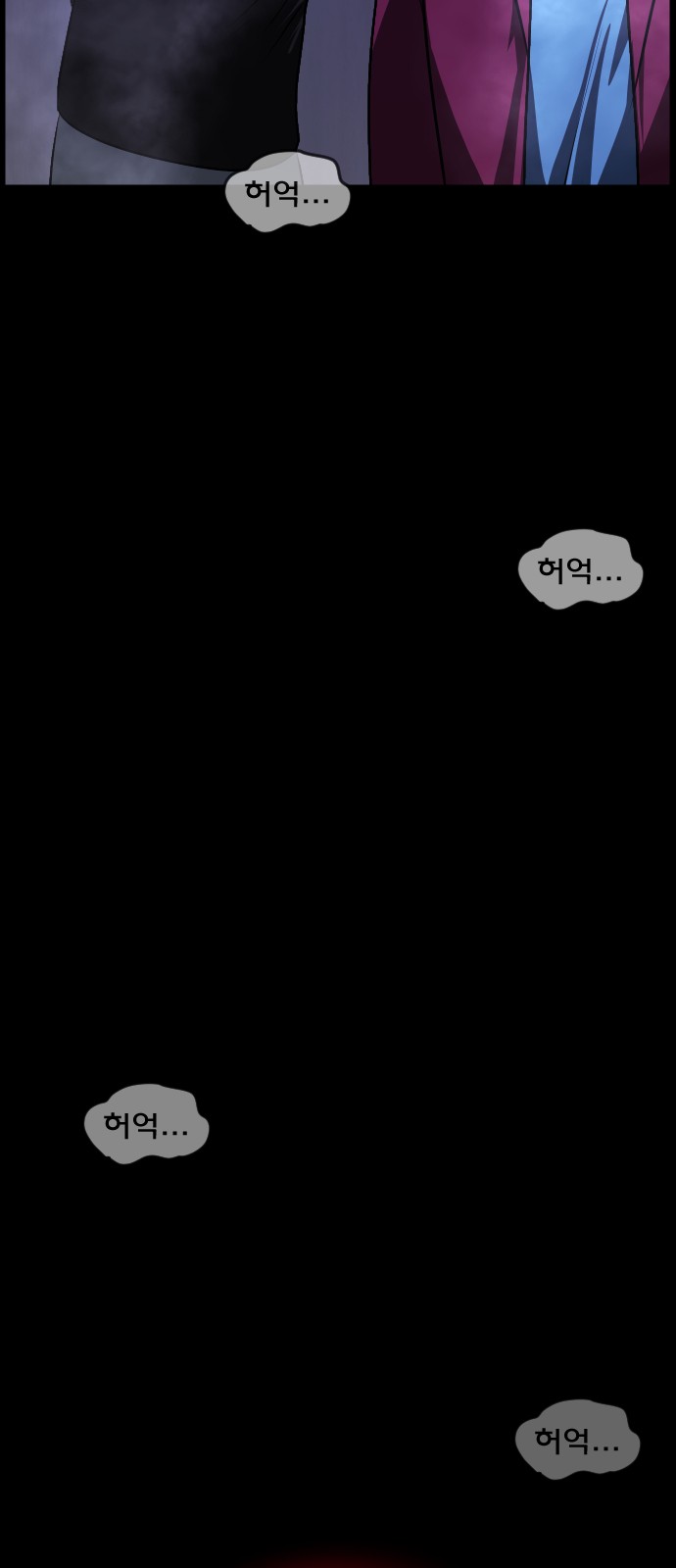 90 페이지