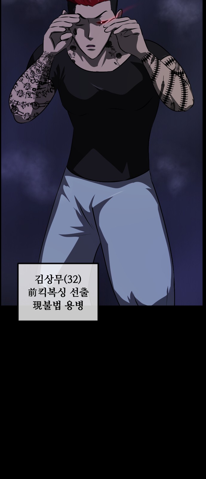 11 페이지