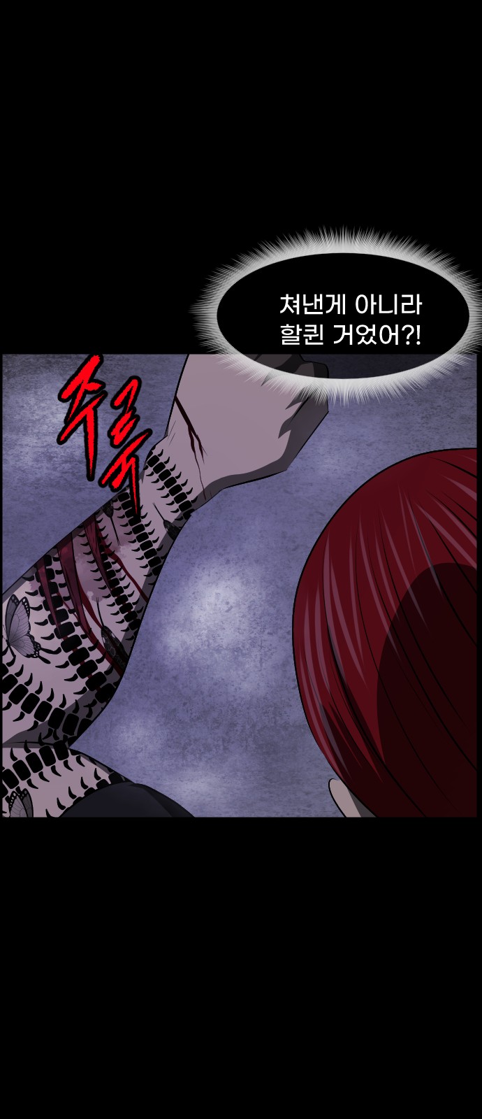 19 페이지
