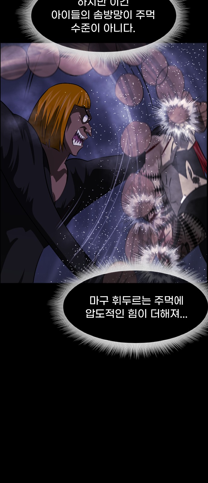 25 페이지