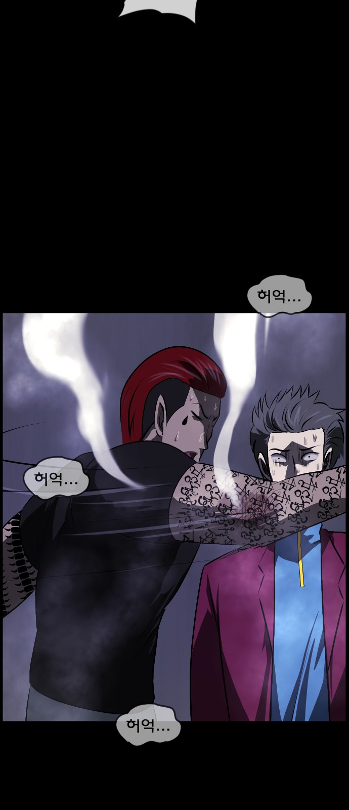 3 페이지