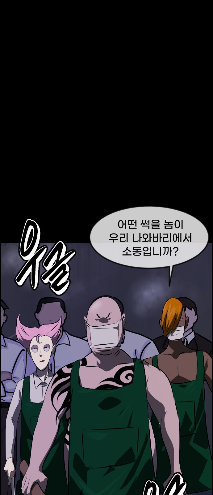 32 페이지