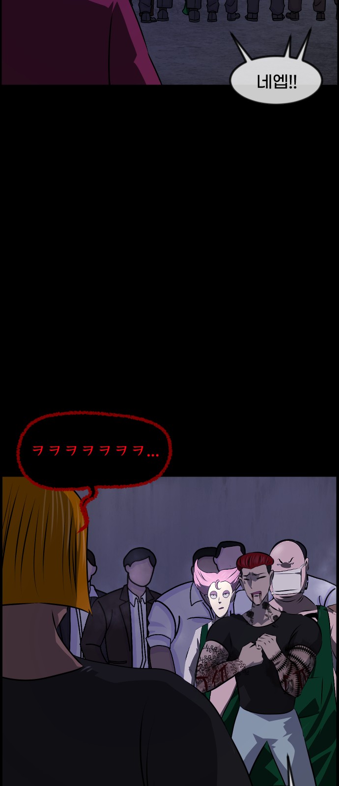 34 페이지