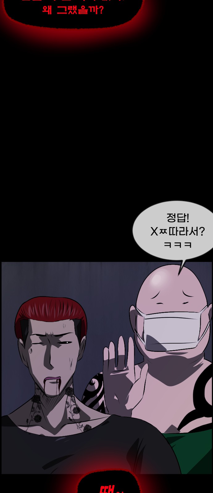 37 페이지