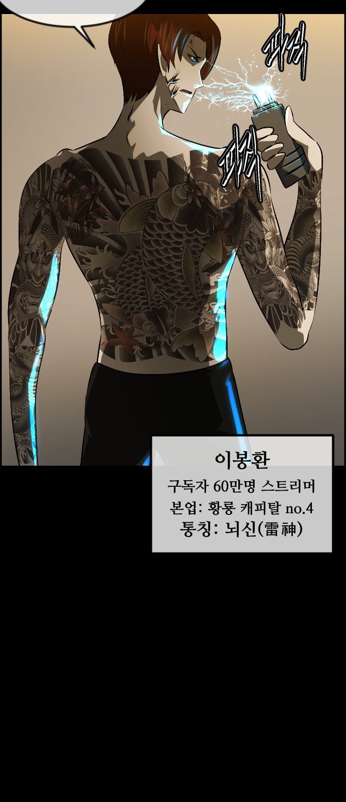 57 페이지