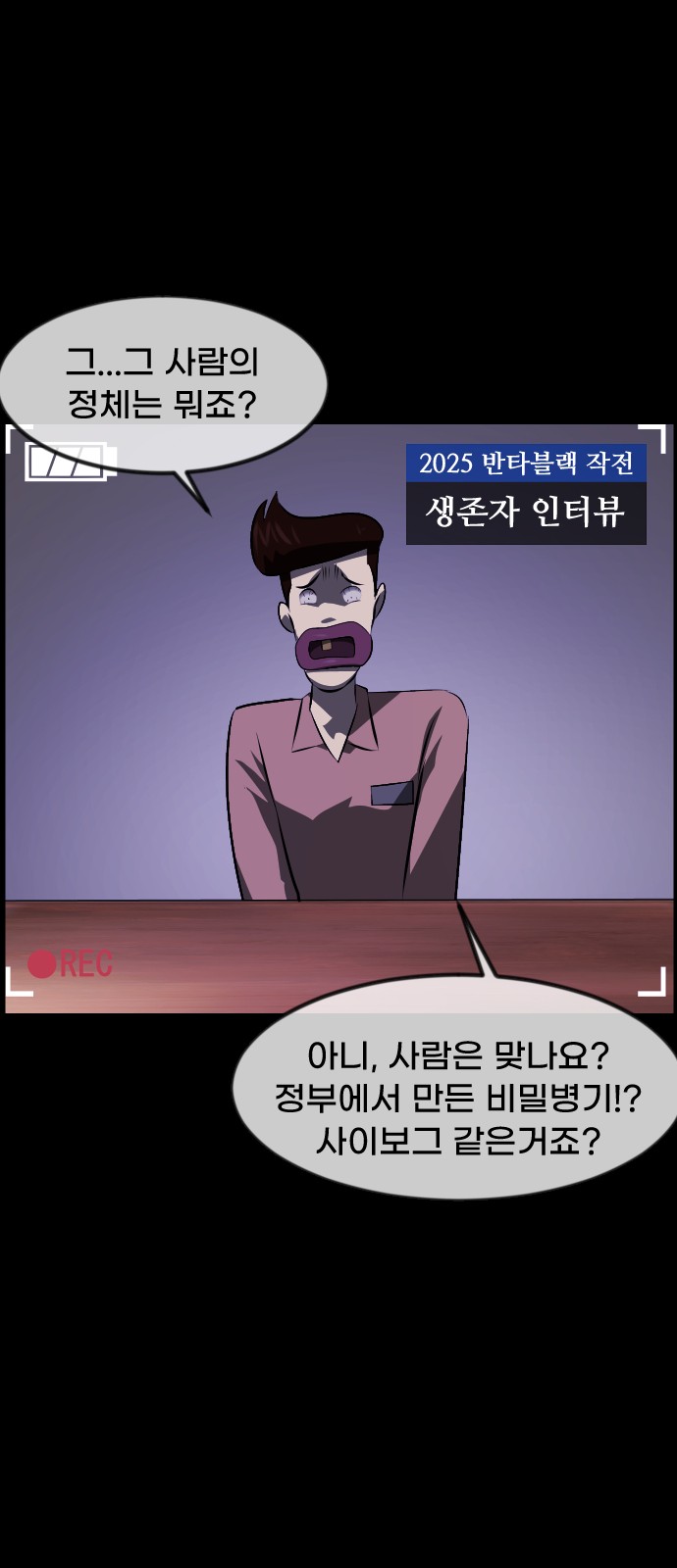 72 페이지