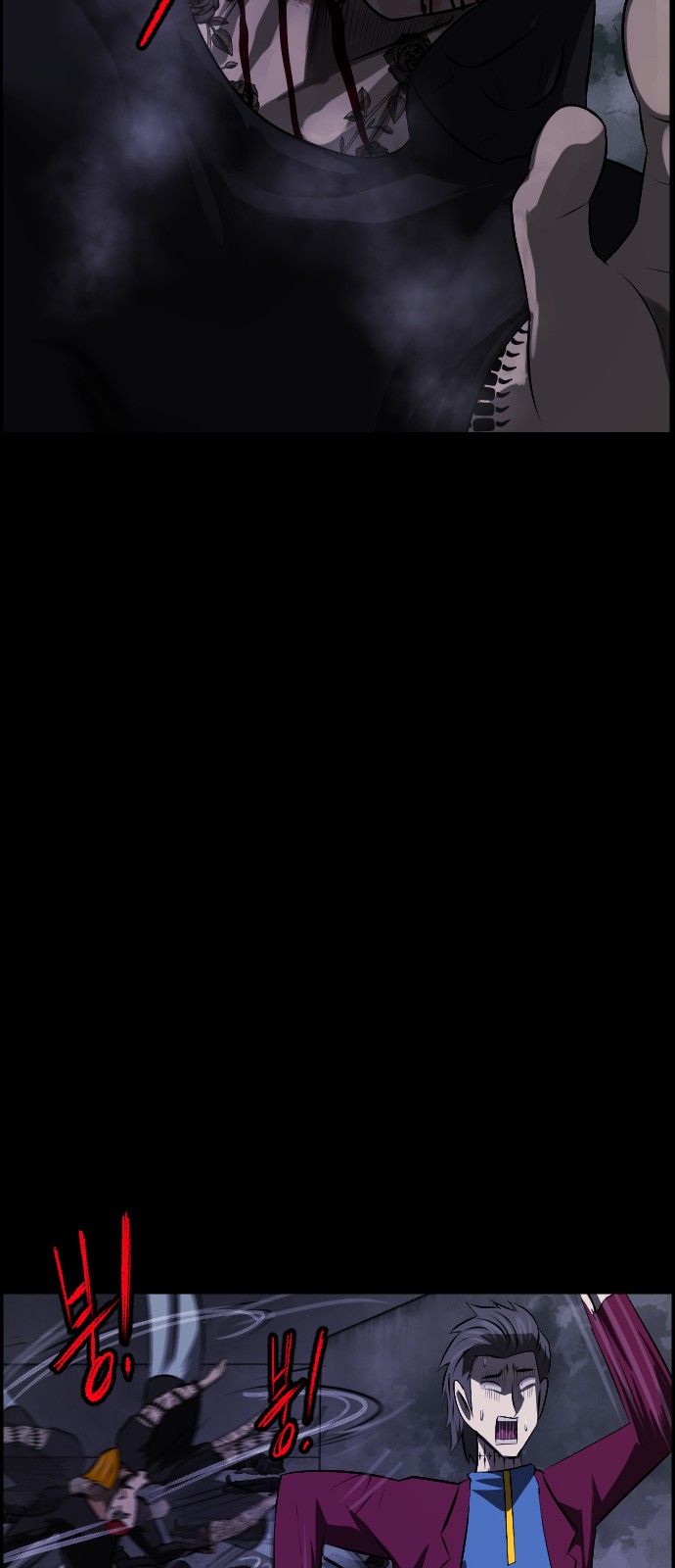 45 페이지