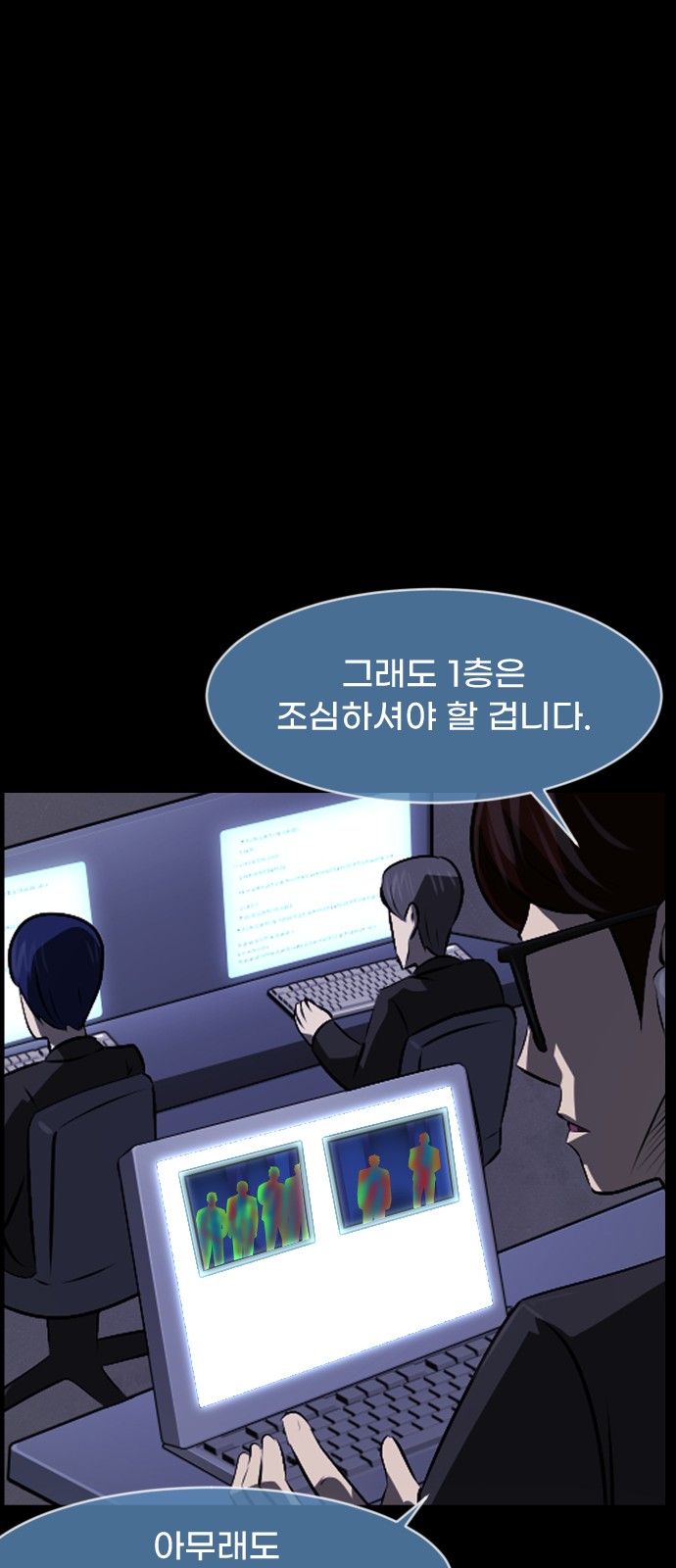 51 페이지