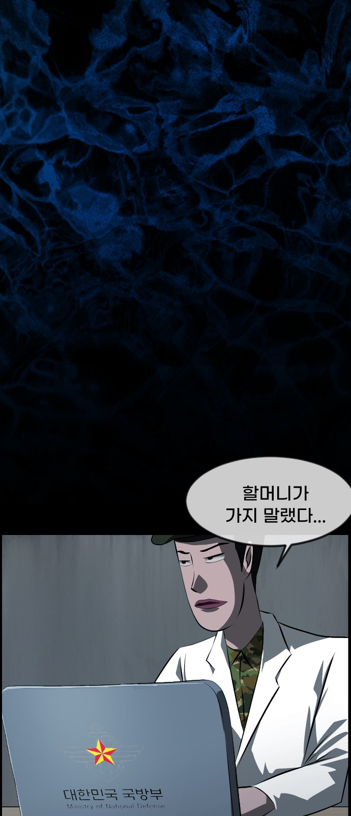 46 페이지