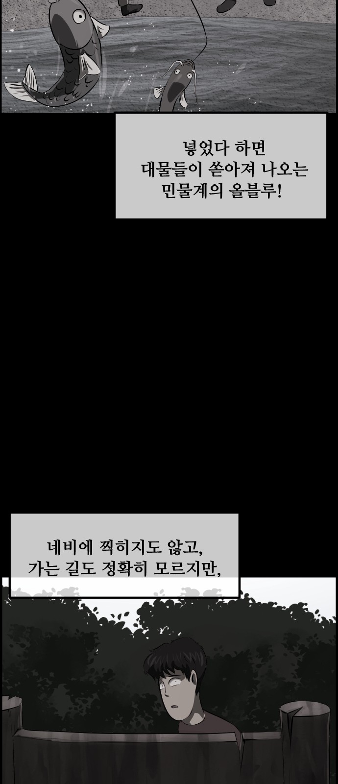 57 페이지