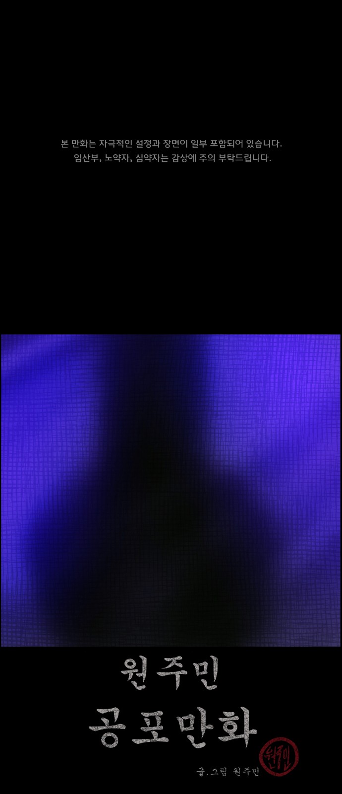 1 페이지