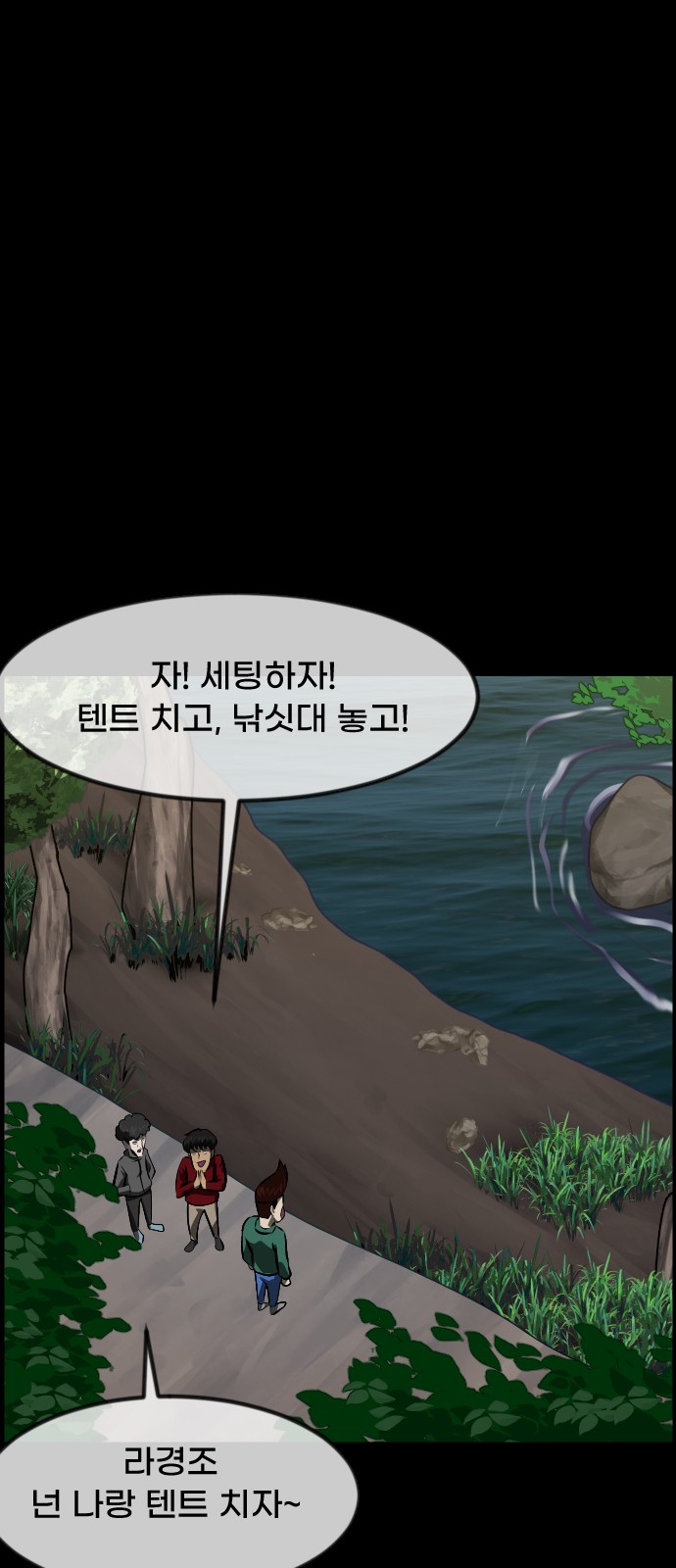 17 페이지
