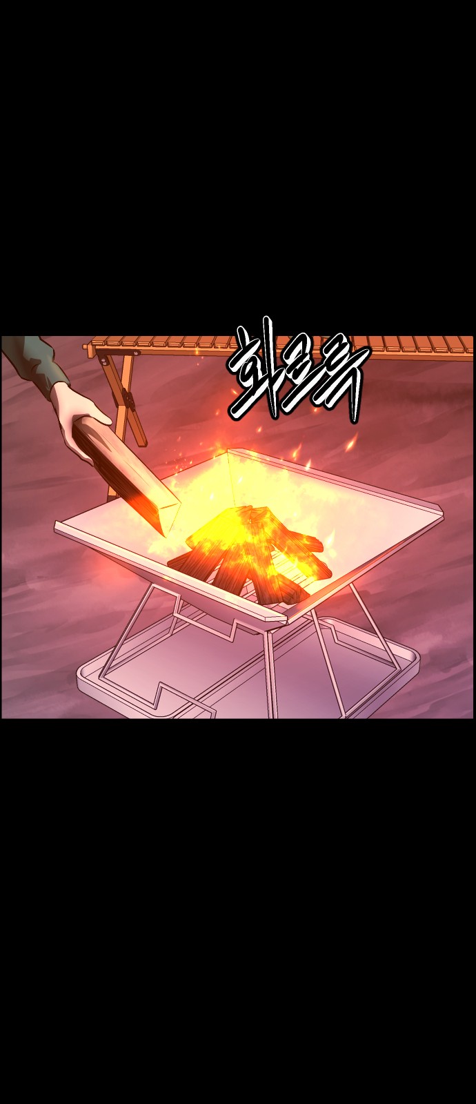 37 페이지