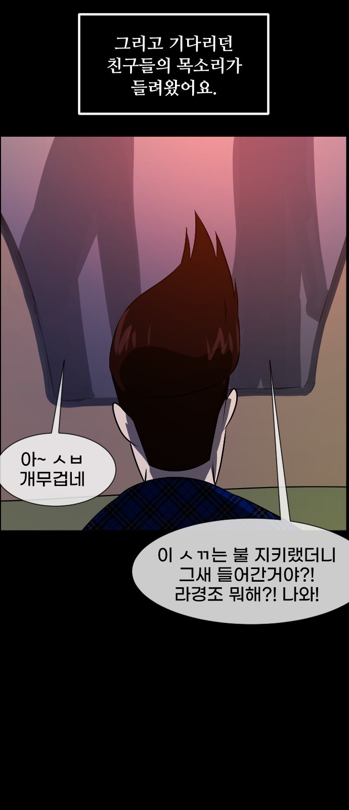 51 페이지