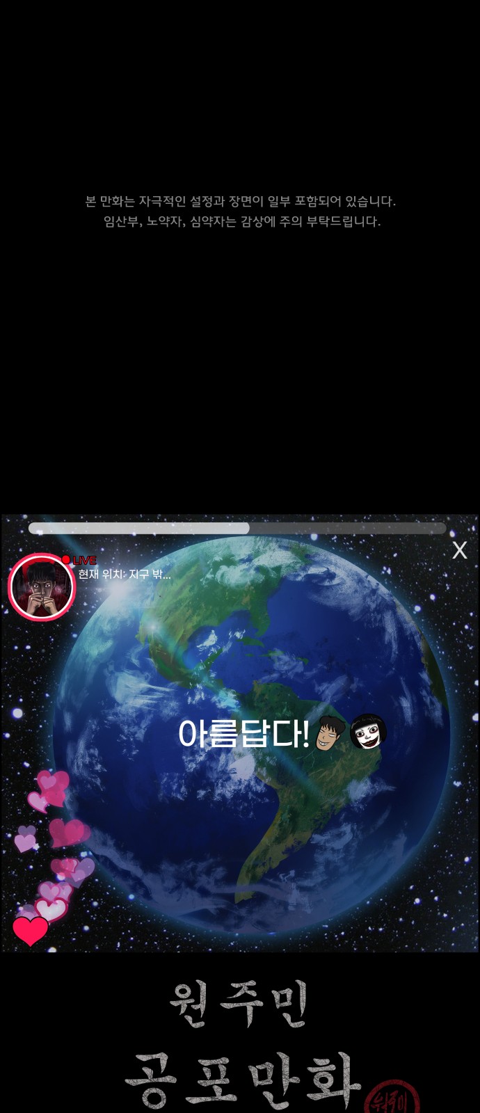 1 페이지