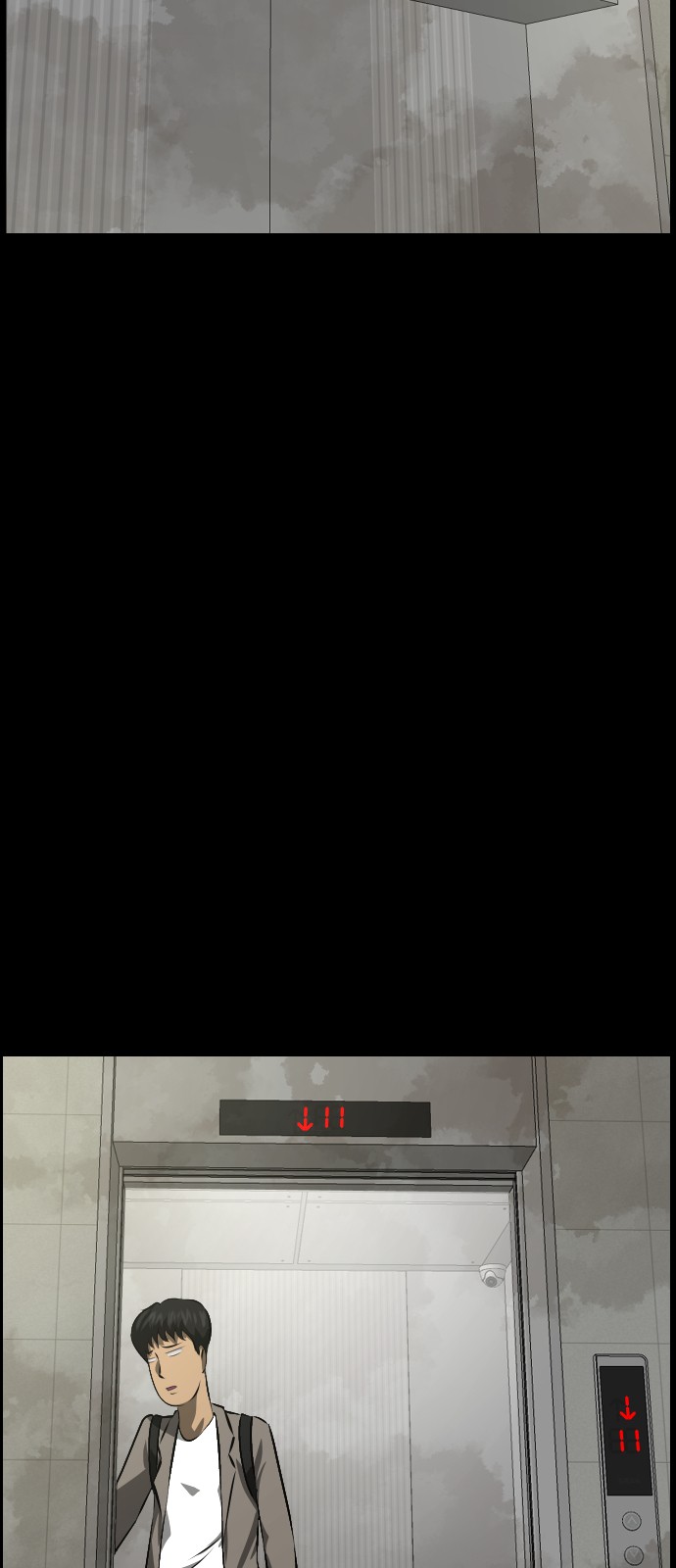 109 페이지