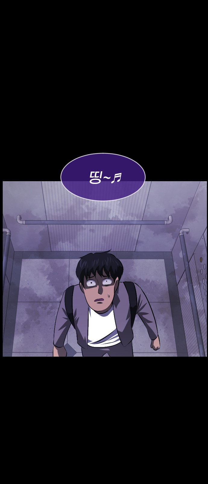 59 페이지